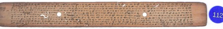 ஆசிரியர் 