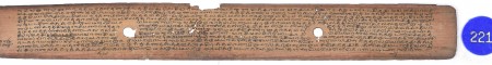ஆசிரியர் 
