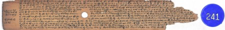ஆசிரியர் 