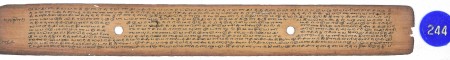 ஆசிரியர் 