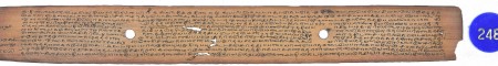 ஆசிரியர் 