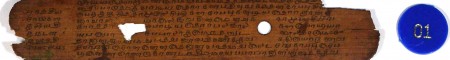 ஆசிரியர் 
