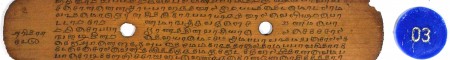 ஆசிரியர் 