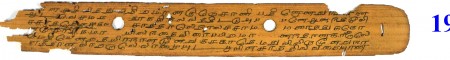 ஆசிரியர் 
