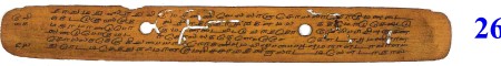 ஆசிரியர் 