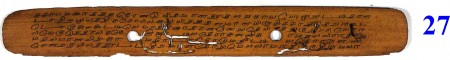 ஆசிரியர் 