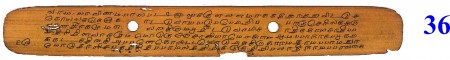 ஆசிரியர் 