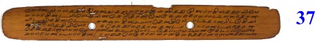 ஆசிரியர் 