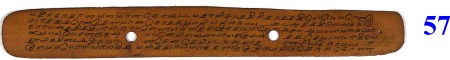 ஆசிரியர் 