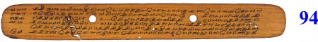 ஆசிரியர் 