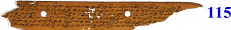 ஆசிரியர் 