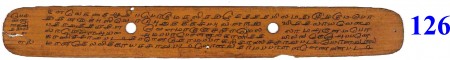 ஆசிரியர் 