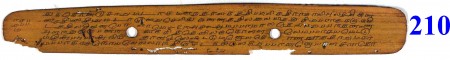 ஆசிரியர் 