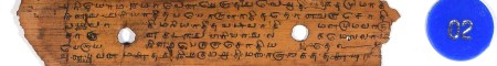 ஆசிரியர் 