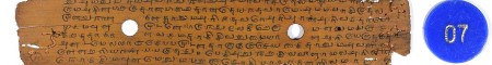 ஆசிரியர் 