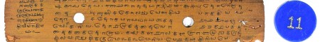 ஆசிரியர் 