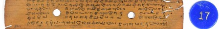 ஆசிரியர் 