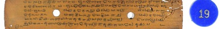 ஆசிரியர் 