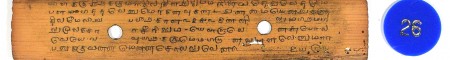ஆசிரியர் 