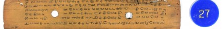 ஆசிரியர் 