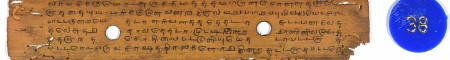 ஆசிரியர் 