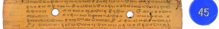 ஆசிரியர் 