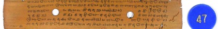 ஆசிரியர் 