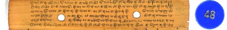 ஆசிரியர் 