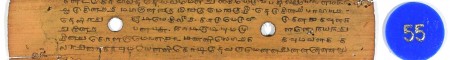 ஆசிரியர் 