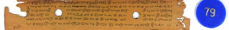 ஆசிரியர் 
