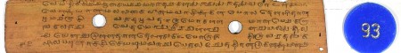 ஆசிரியர் 
