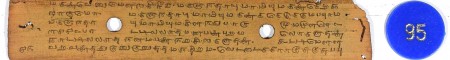 ஆசிரியர் 