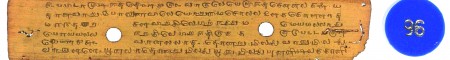 ஆசிரியர் 