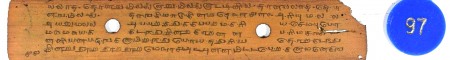 ஆசிரியர் 