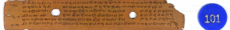 ஆசிரியர் 