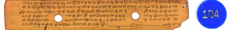 ஆசிரியர் 