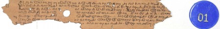 ஆசிரியர் 