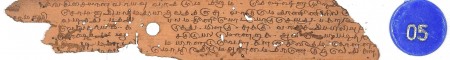 ஆசிரியர் 