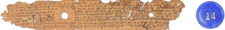ஆசிரியர் 