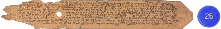 ஆசிரியர் 
