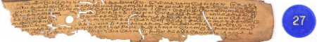 ஆசிரியர் 
