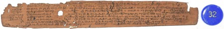 ஆசிரியர் 