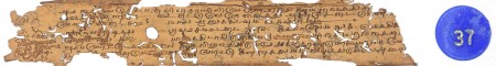 ஆசிரியர் 