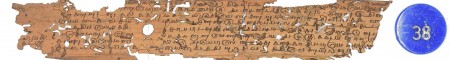 ஆசிரியர் 
