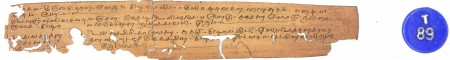 ஆசிரியர் 