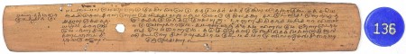 ஆசிரியர் 