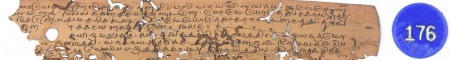 ஆசிரியர் 