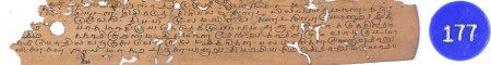 ஆசிரியர் 