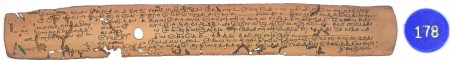 ஆசிரியர் 