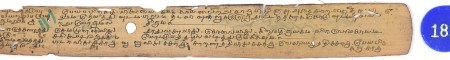 ஆசிரியர் 